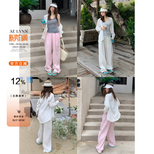 AELYNN白色防晒长袖衬衫女夏