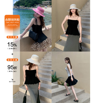 AELYNN韩系天丝黑色吊带背心女