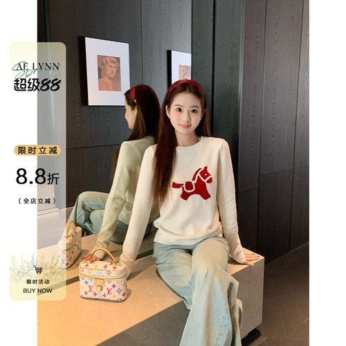 OTee本命年马年针织衫女