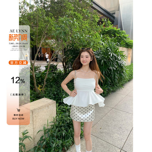AELYNN韩系缎面波点半身裙女夏