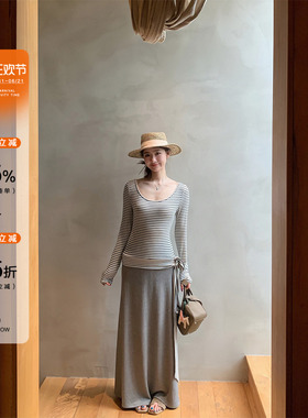 OTee韩系高腰灰色半身裙女春夏不贴腿遮肉垂感显瘦气质松紧腰长裙