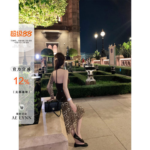 AELYNN复古高腰豹纹半身裙女夏