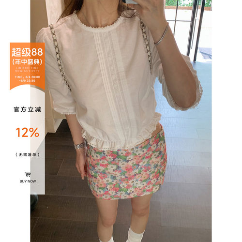 AELYNN法式白色气质泡泡袖衬衫
