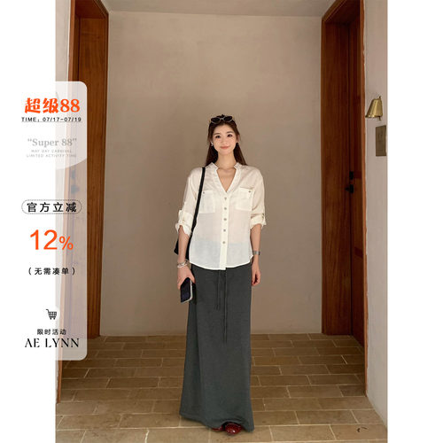 AELYNN老钱风天丝白色长袖衬衫