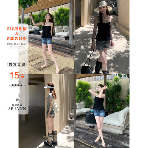 AELYNN低腰做旧纹理牛仔短裤女