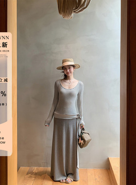 OTee韩系高腰灰色半身裙女春夏不贴腿遮肉垂感显瘦气质松紧腰长裙