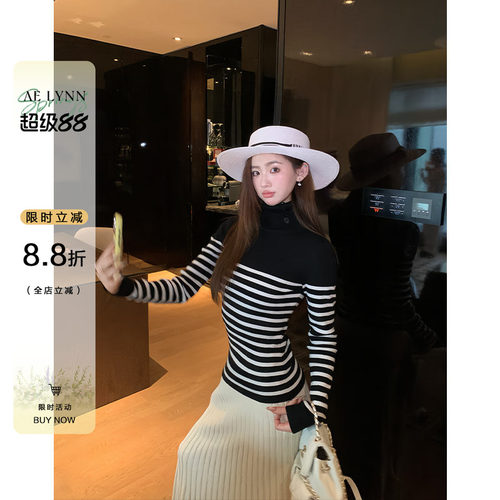 OTee条纹撞色拼接针织衫