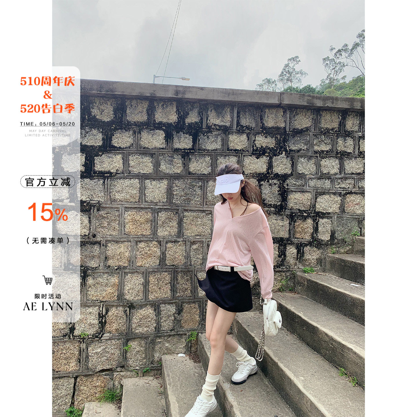 OTee韩系高腰西装半身裙女夏季设计感遮肉辣妹显瘦气质百搭a字裙