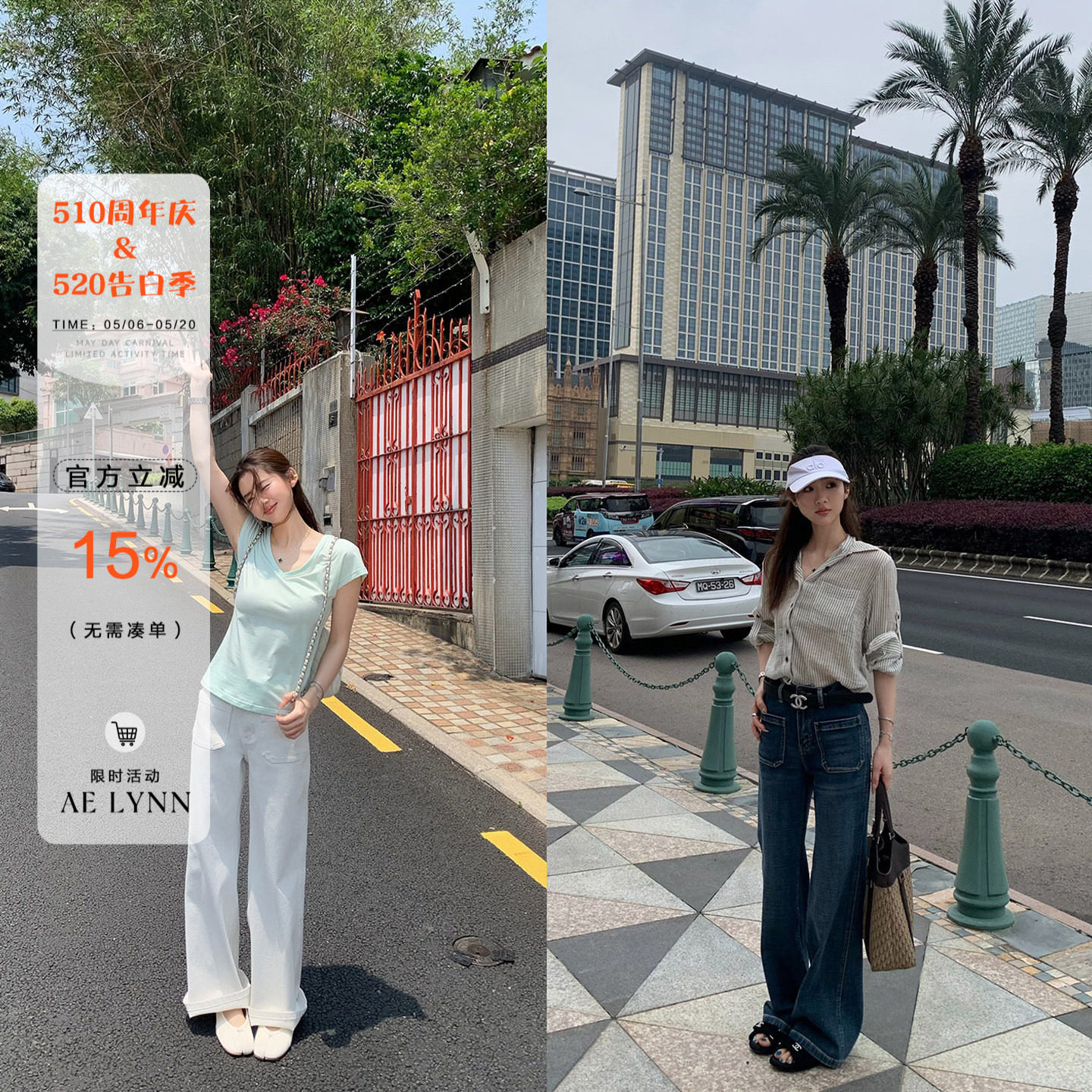 OTee复古重工水洗微喇牛仔裤女夏季不贴腿弹力直筒显瘦气质拖地裤