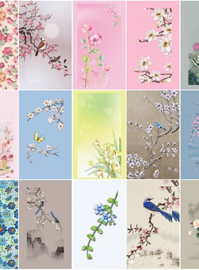 激光机用8寸万能彩膜碎花外壳