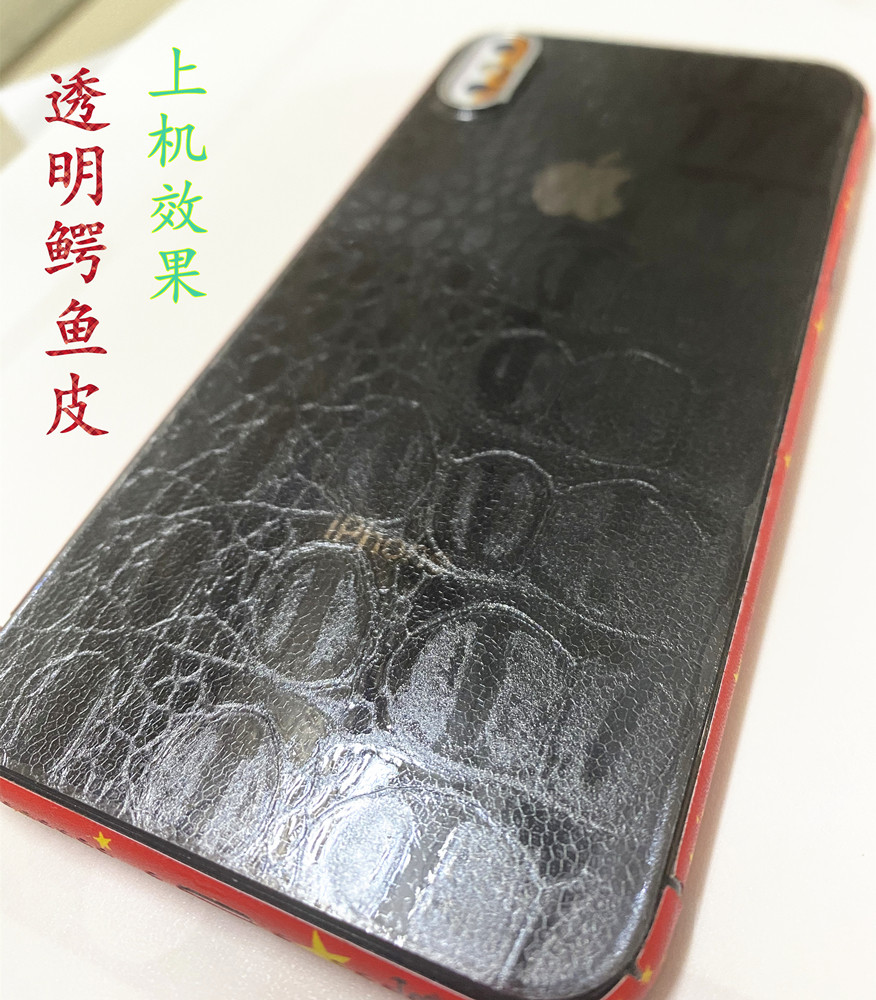 a4真空包膜机贴膜透明鳄鱼皮贴纸刀切机激光机手工自裁后盖彩膜