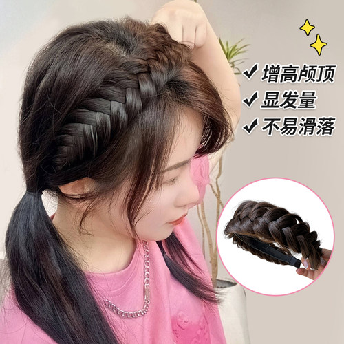 升级版宽版鱼骨辫发箍