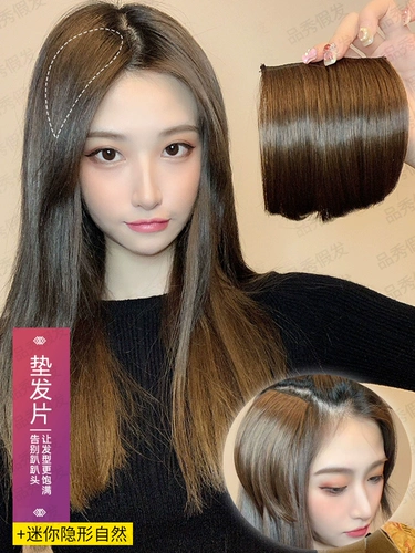 Genting Croot Wig Mosa тип подушки пух.