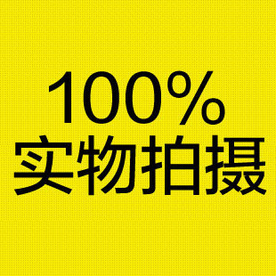 Extension mèches - Ref 225813 Image 3