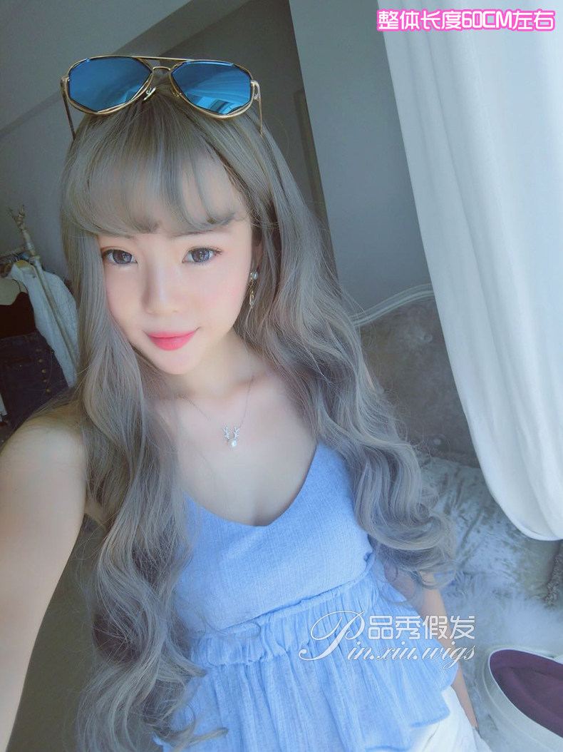 Perruque Les cheveux longs - Ref 2608867 Image 5