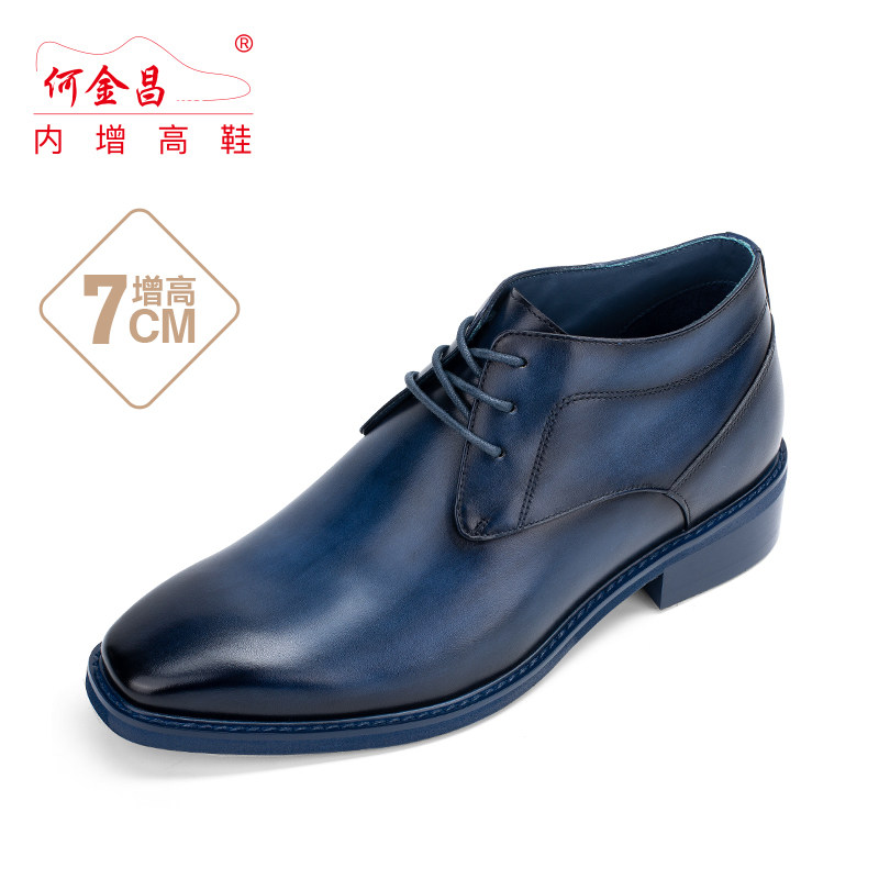 精品定制何金昌内增高男鞋7CM新款中帮商务正装皮靴子内增高短靴