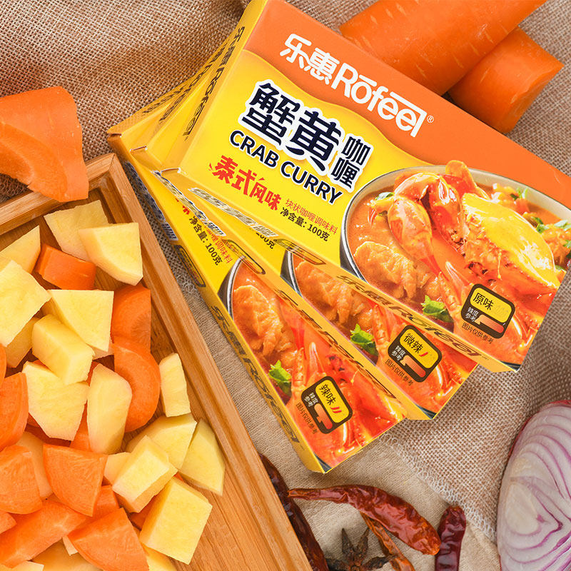 【工厂直发】30盒×100g乐惠蟹黄咖喱鸡块土豆手抓饭速食泰式口味