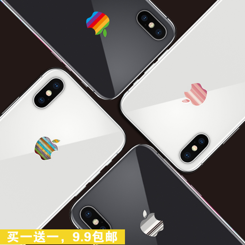 iPhone6s Plus´´Òâ±£»¤Ä¤Æ»¹ûX logoÌùÖ½ Æ»¹û8PÊÖ»ú4.7´ç7/8ÌùĤ