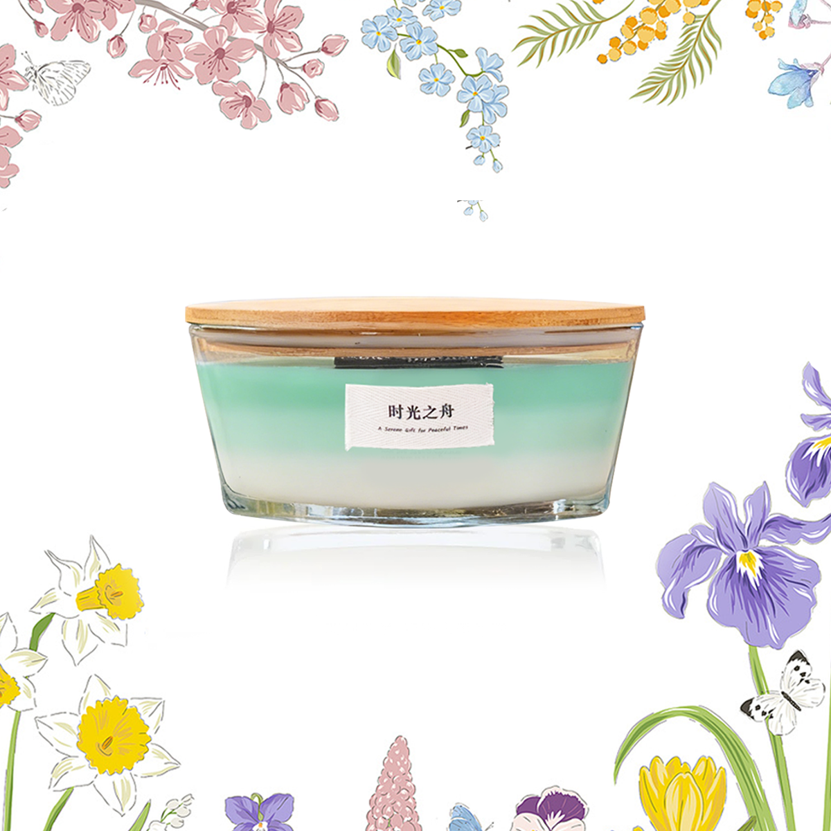 时光之舟白噪音香薰蜡烛新娘礼物