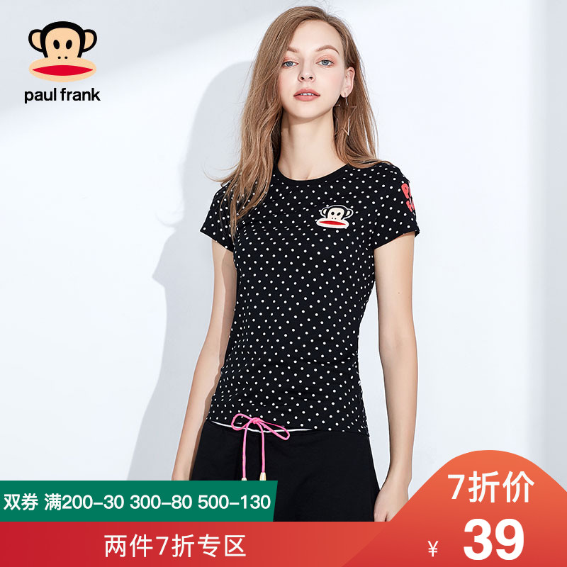 Paul Frank/大嘴猴短袖女针织衫夏季简约纯色常规款套头衫上衣T恤