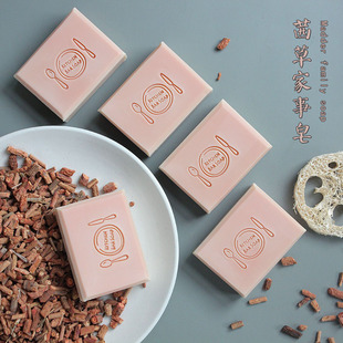 森南天然椰油茜草家事皂宝宝内衣物去异味不伤手无残留去污手工皂