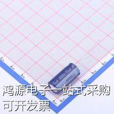 EGW2WM150G20OT 直插铝电解电容 15uF ±20% 450V 现货