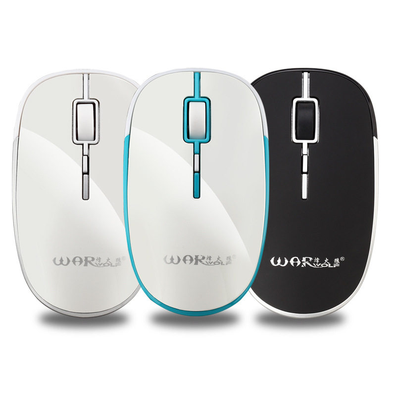 爆款商务办公USB2.4g无线充电鼠标 电脑笔记本配件超薄静音鼠标