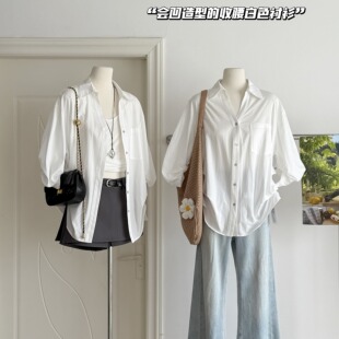 法式 M.Y原创 2026新款 女春季 上衣宽松设计感高级感衬衣 白色衬衫
