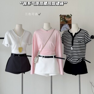 包臀裙半身裙子 女夏季 M.Y原创设计 灰色复古显瘦高级感短裙裤