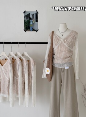 M.Y原创 纯欲V领蕾丝衫女2026春季新款气质百搭减龄系带长袖T恤