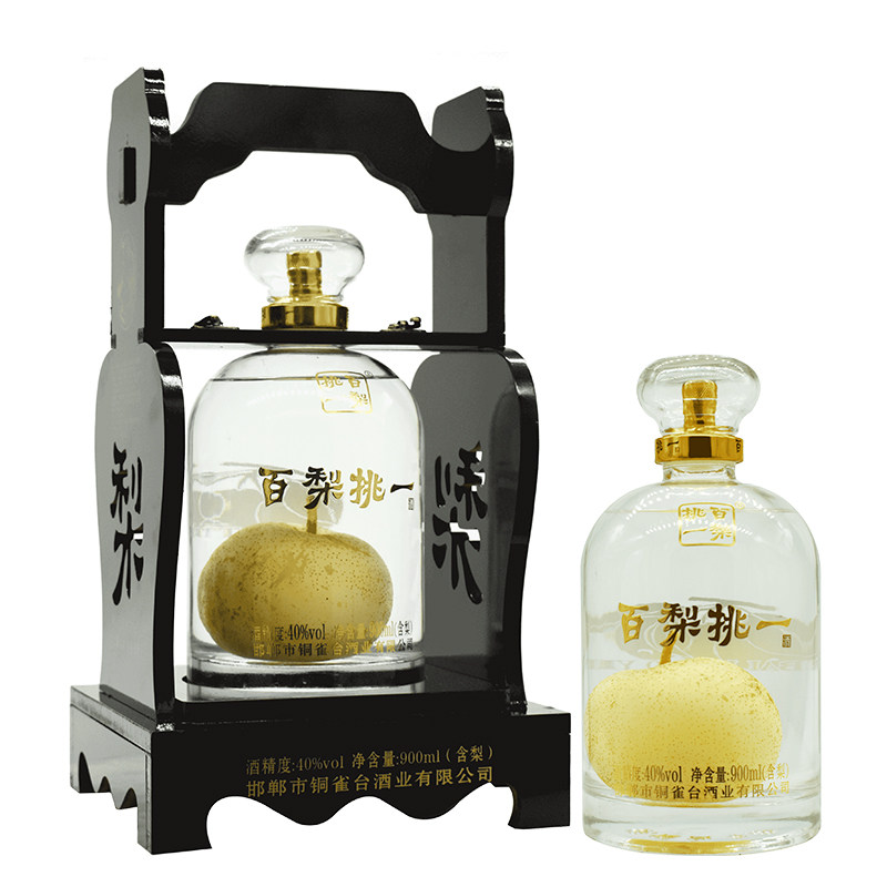 百梨挑一梨酒900ml一瓶实木礼盒 永不分梨酒邯郸特产40度网红梨酒