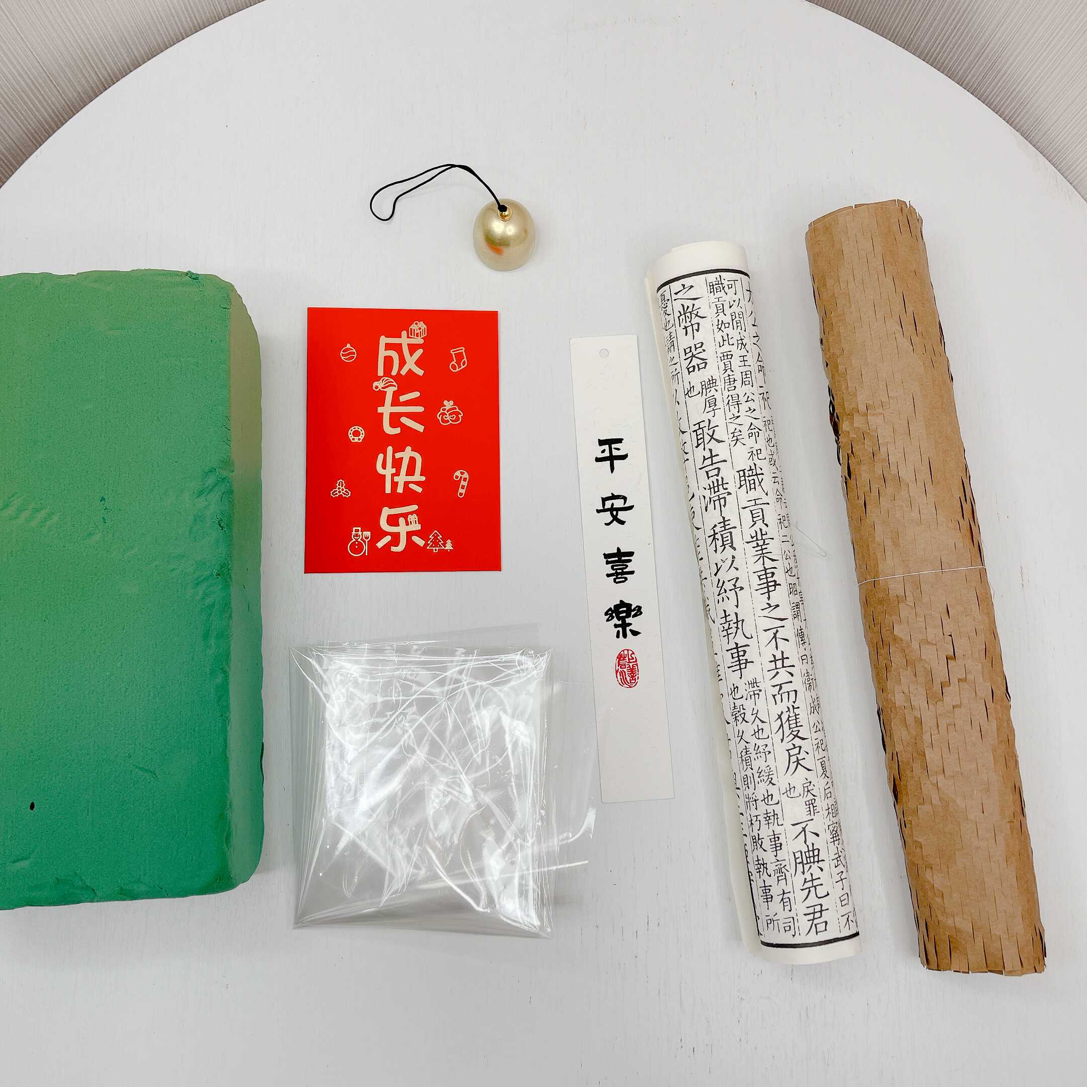 坐月子鸡蛋花篮装饰水果篮材料包蜂窝纸铃铛红包贺卡包装纸袋丝带