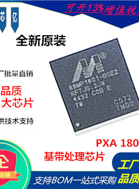 88MP1801C0BBSE2C572TTMD0 基带处理芯片1801 集成电路 IC模块