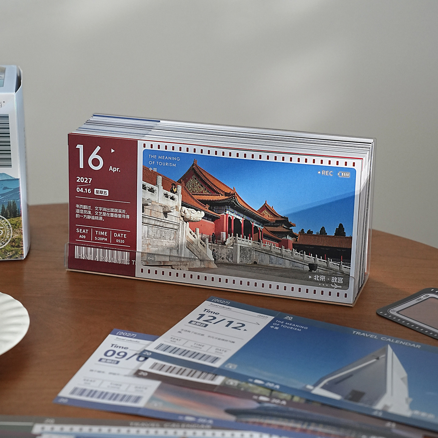 旅行日历2027年新款高颜值 旅行机票卡片台历 风景创意摆件ins风