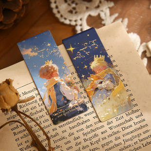 小日子不翻篇 ins王子磁吸书签 复古精美高颜值磁吸贴阅读书页夹