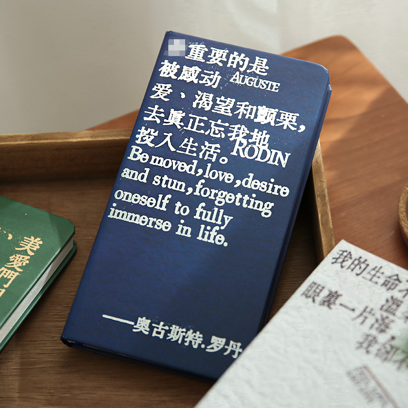 小日子不翻篇 简约ins风文艺小众笔记本高颜值多功能绘画手帐