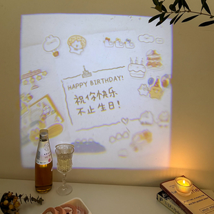 饰灯ins网红礼物拍照场景布置投影灯 生日快乐派对投影仪氛围感装
