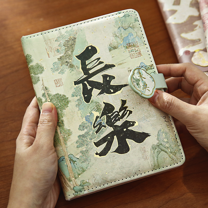 小日子不翻篇 盛京烟雨精装磁扣本复古中国风书法全彩页日记本本