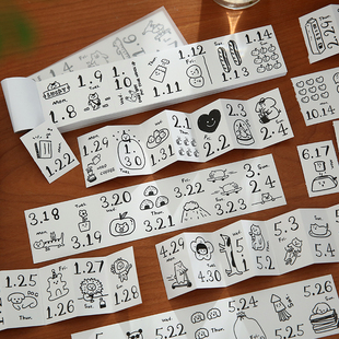 小日子不翻篇 365天一日一页2026手撕小日历ins风手绘迷你便签本