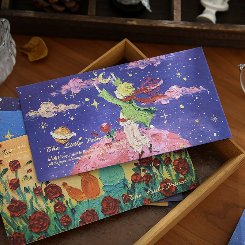 ins浪漫手写告白情书信笺