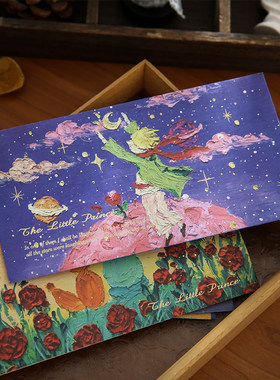 ins浪漫手写告白情书信笺