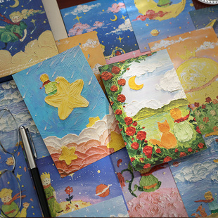 小日子不翻篇 贺卡治愈礼物卡片 王子系列油画棒手绘明信片套装