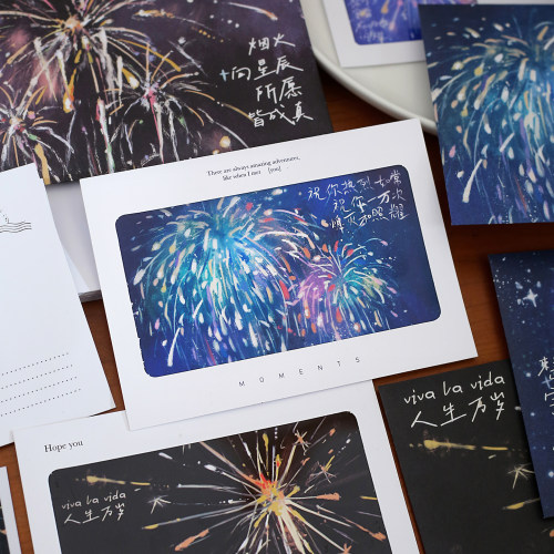 ins文艺高级感透光胶片贺卡信封