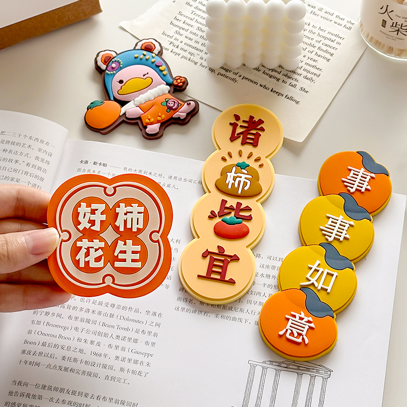 高级感磁力贴 2025国风硅胶冰箱贴磁贴个性创意网红文创装饰贴画