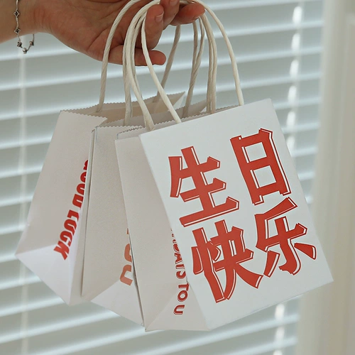 Изысканная упаковка, маленькая сумка, подарок на день рождения