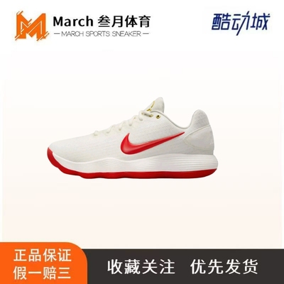 Nike Hyperdunk low 2017 篮球鞋 包裹性缓震回弹舒适透气防滑