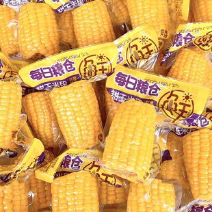 每日粮仓玉米段甜玉米开袋即食小段免煮减脂玉米段玉米减脂代餐零