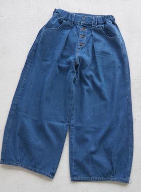 日单2025秋季新款全棉水洗松紧高腰阔腿牛仔裤百搭休闲CUBE SUGAR