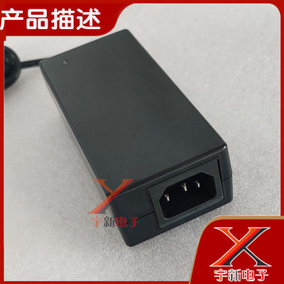 科宇15V4A电源适配器KA1670-1504000Q充电线DC15V4000mA变压器60W