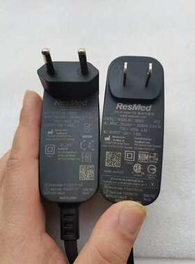 瑞思迈迷你呼吸机AirMini 20W AC电源配件原装电源线家用全球通用